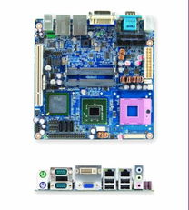 深圳市贝莱特实业事业部 工控电脑产品概览