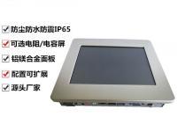 8寸加固超薄型工控电脑 赋能医疗设备与工业自动化的全能解决方案